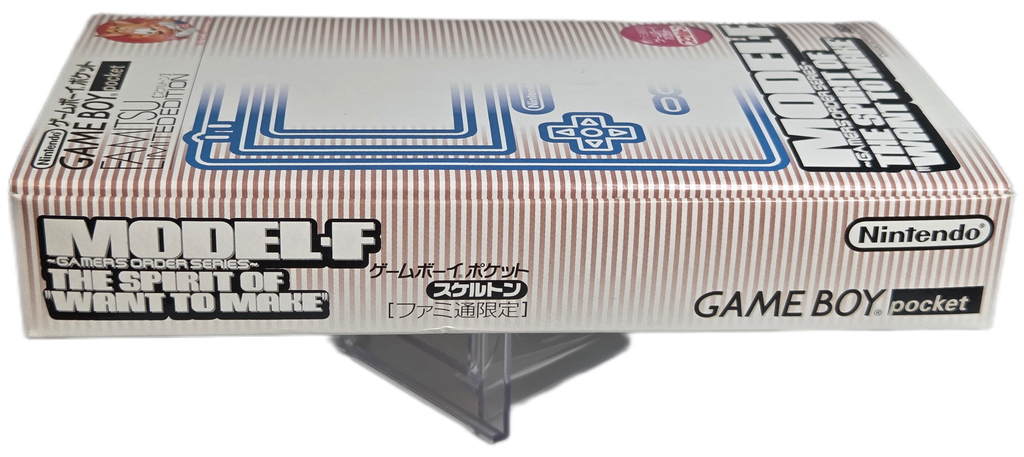 GAME BOY POCKET - CLASSIC
