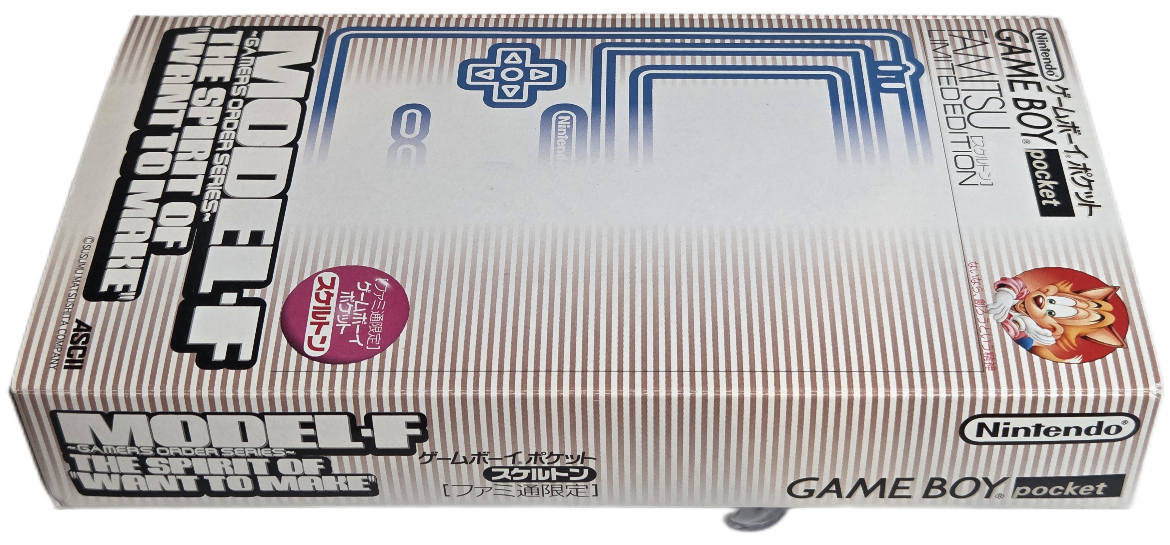 GAME BOY POCKET - CLASSIC