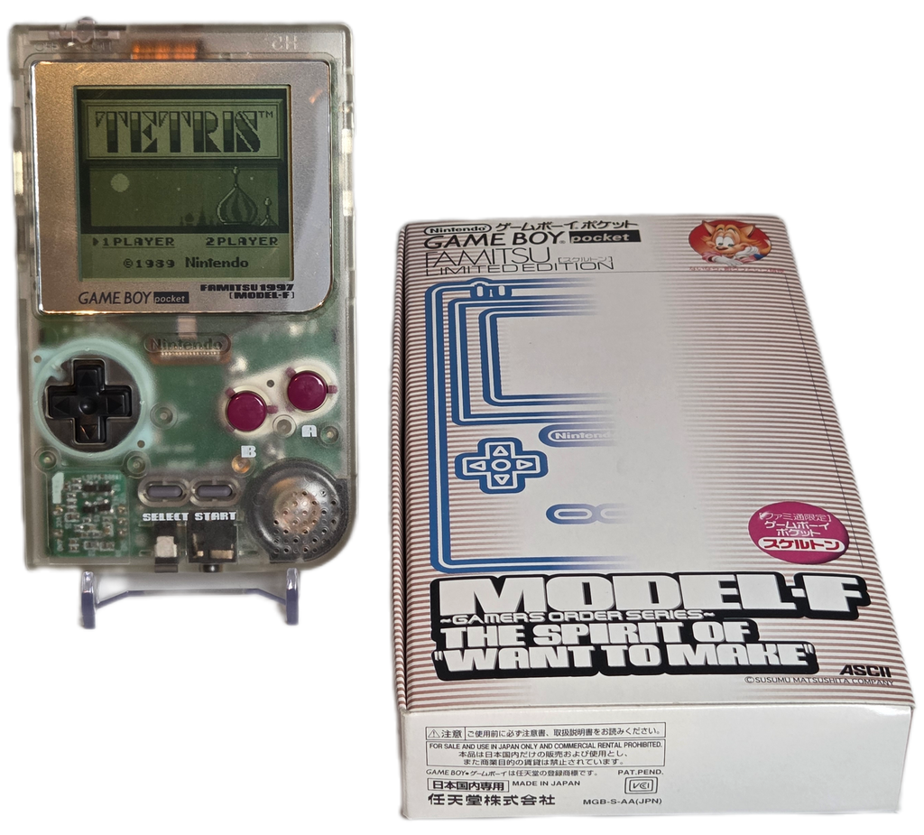 GAME BOY POCKET - CLASSIC