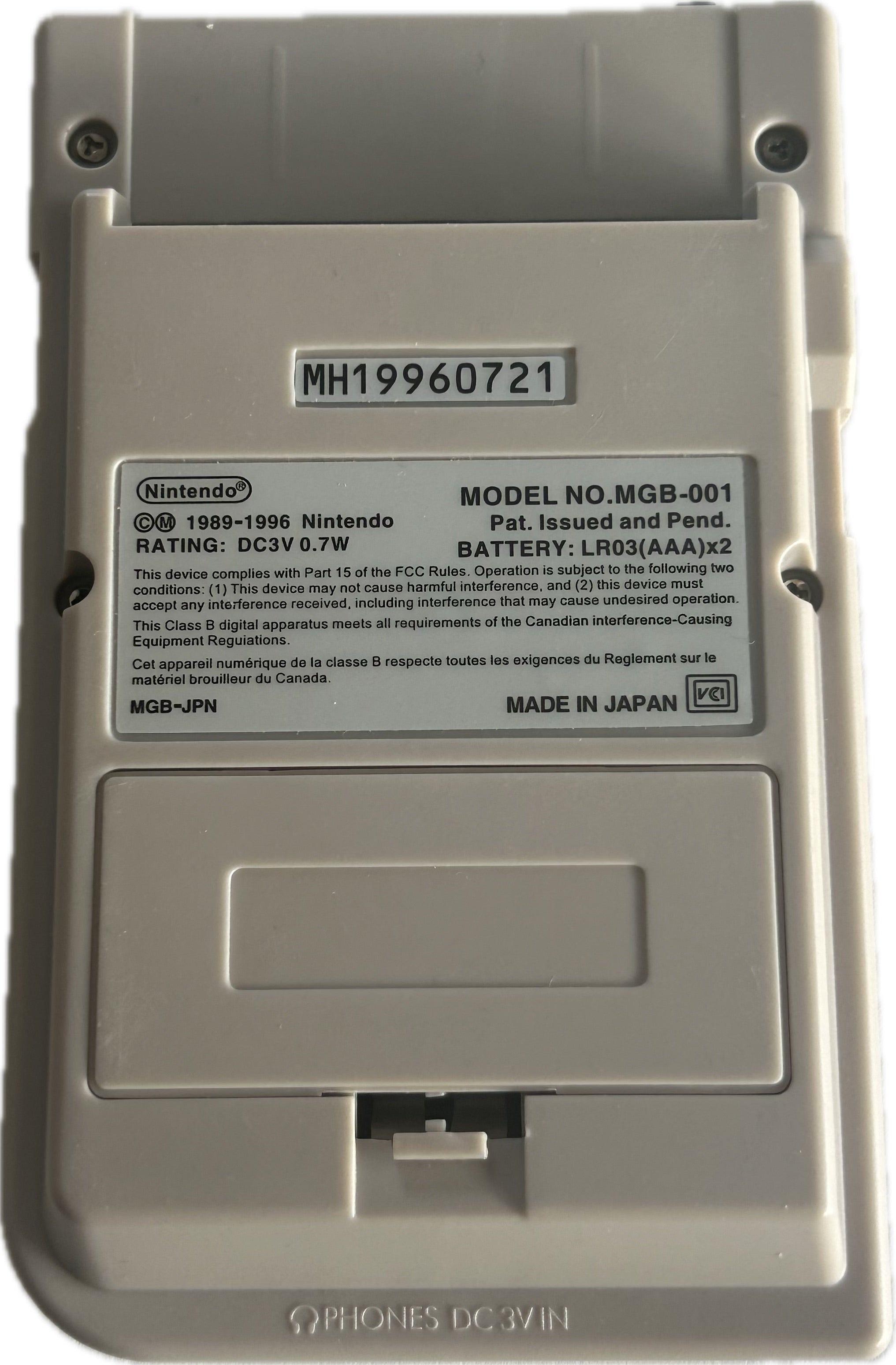GAME BOY POCKET - IPS BOX